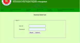 dss admit card 2022 download link - admit.dss.gov.bd