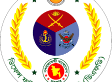 অডিটর" পদে নিয়োগের নিমিত্ত গত ২১-০১-২০২২ খ্রিঃ তারিখ বিকাল ০৩.০০-০৪,১৫ ঘটিকায় MCQ পদ্ধতিতে লিখিত পরীক্ষা অনুষ্ঠিত হয়। লিখিত পরীক্ষায় প্রাপ্ত নম্বরের ভিত্তিতে প্রাথমিকভাবে উত্তীর্ণ প্রার্থীদের রোল নম্বর ক্রমানুযায়ী নিম্নে উল্লেখ করা হলো।