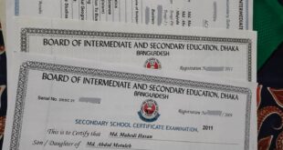 সার্টিফিকেট নাম ও বয়স সংশোধন করার নিয়ম