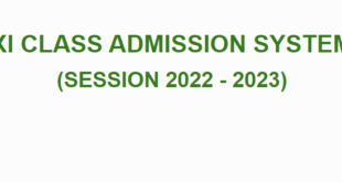 একাদশ শ্রেণিতে ভর্তির নীতিমালা 2022