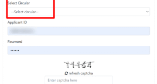 ansar vdp admit card download 2023 - recruitment.bdansarerp.gov.bd
