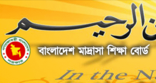 class 7 madrasa book pdf 2023